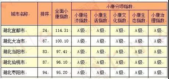 微信圖片_20180506140826.jpg