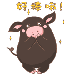 微信圖片_20180509171251.gif