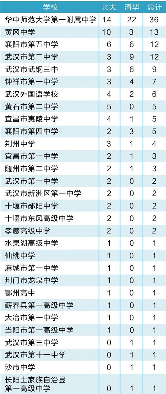 微信圖片_20180509171304.jpg