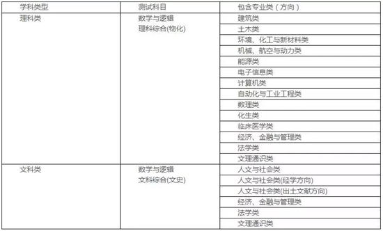 微信圖片_20180509171308.jpg