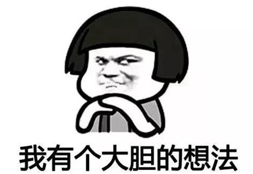 恒大4.jpg