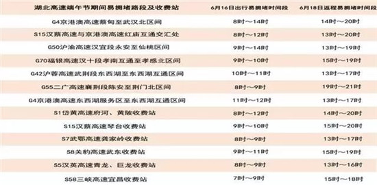 微信圖片_20180615153528.jpg