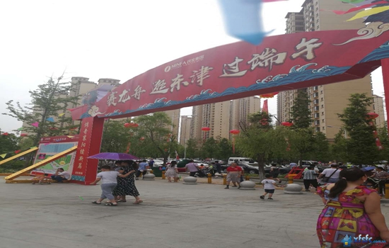微信圖片_20180617144659.jpg