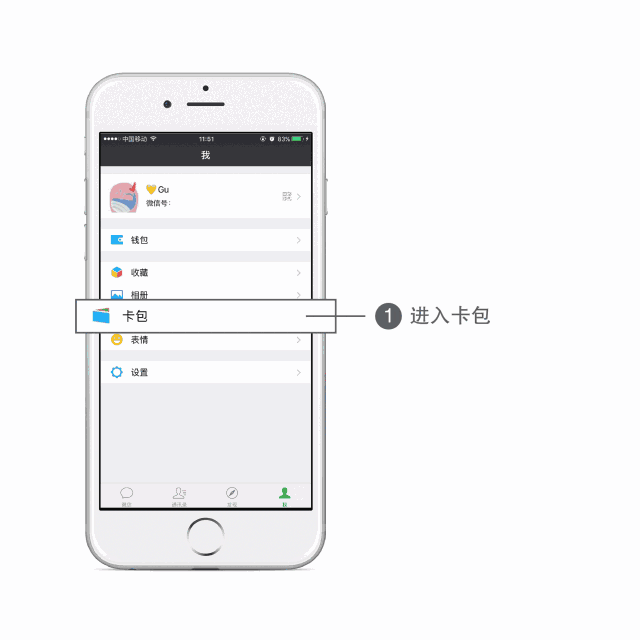 微信圖片_20180620172458.gif