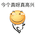 微信圖片_20180620181515.gif