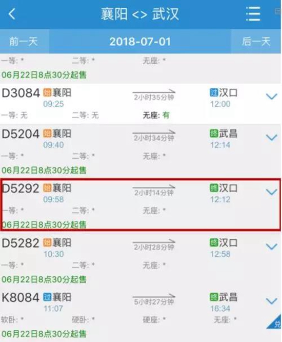 微信圖片_20180622173025.jpg