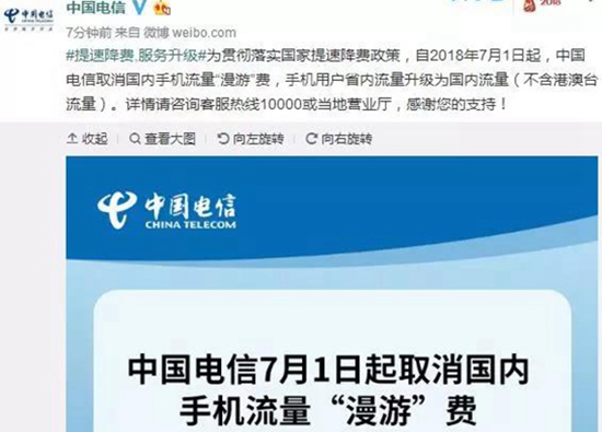 微信圖片_20180622173042.jpg