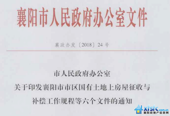 QQ截圖20180622172934.jpg