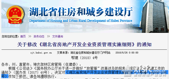 QQ截圖20180628120846.png