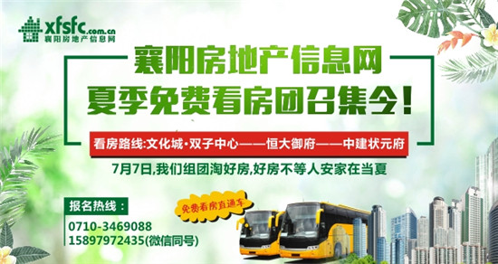 微信圖片_20180703181251.jpg