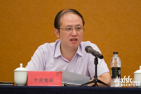 房地產(chǎn)大會2.jpg