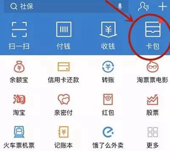 網(wǎng)2.jpg
