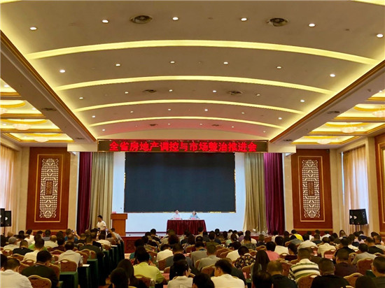 微信圖片_20180728085659.jpg