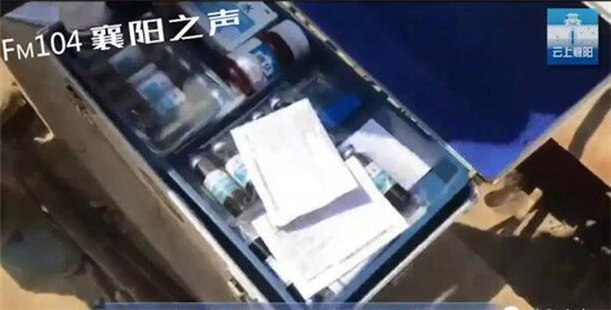 QQ截圖20180803163714.jpg