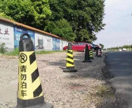停車(chē)位.jpg