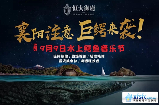 焦點圖.jpg