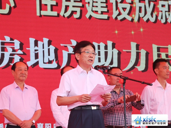 楊秘書長(zhǎng).jpg