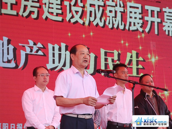 劉會(huì)長(zhǎng).jpg