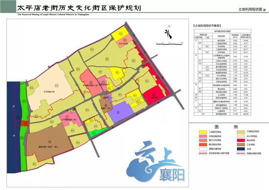 微信圖片_20181219150804.jpg