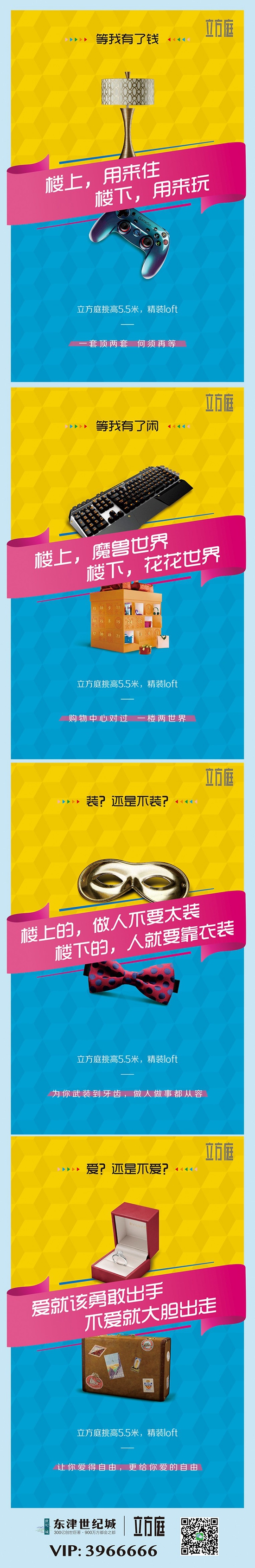 WeChat 圖片_20181229115011.jpg