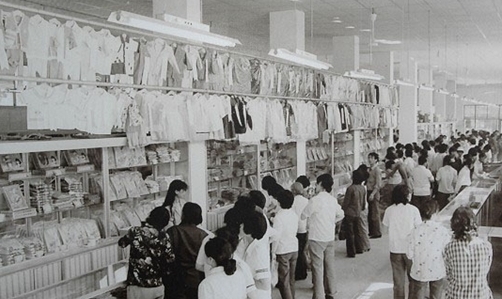 商場內(nèi).jpg