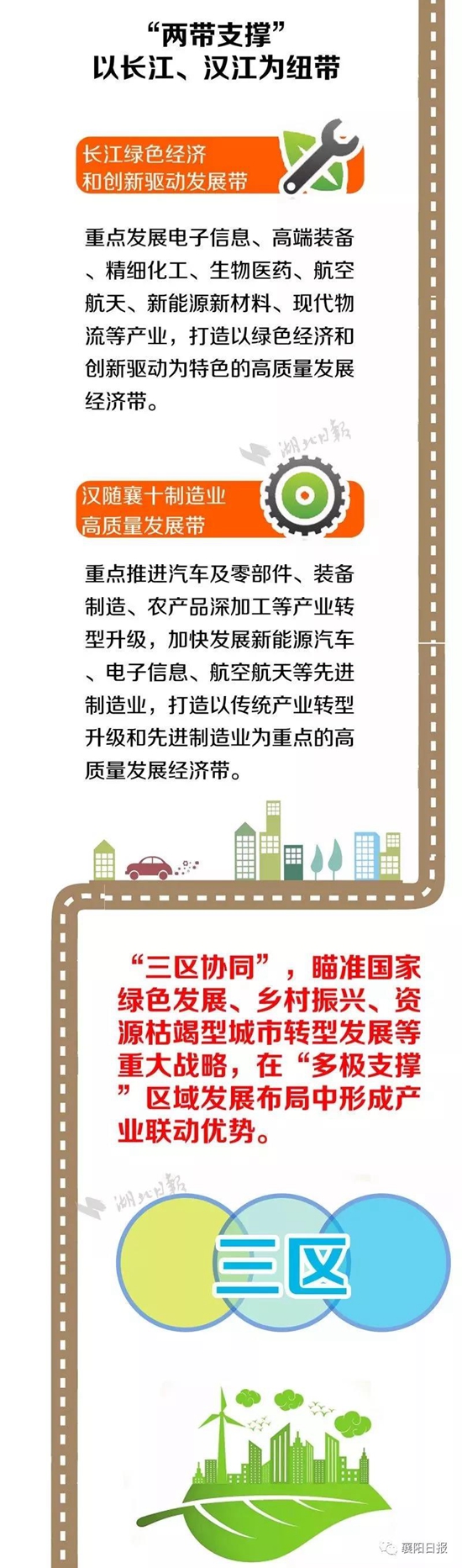 WeChat 圖片_20190103155226.jpg