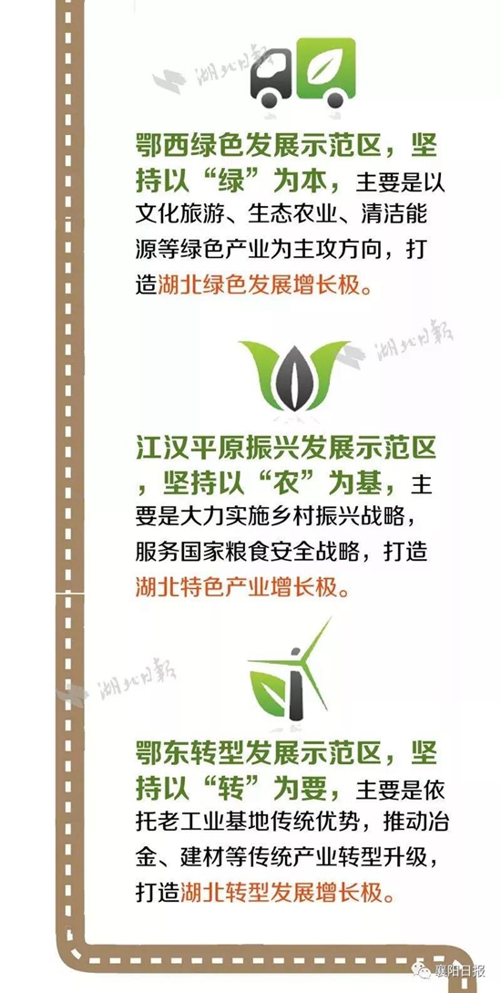 WeChat 圖片_20190103155252.jpg