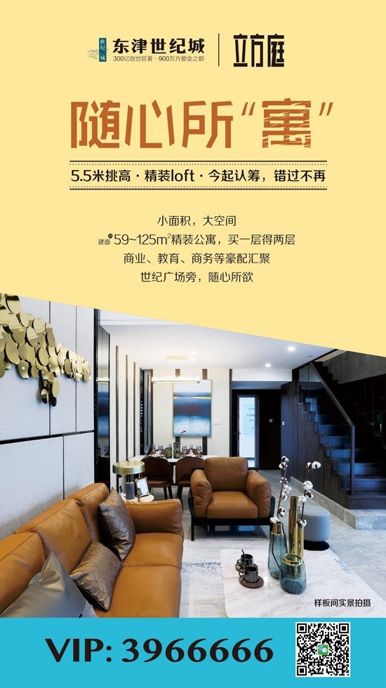 WeChat 圖片_20190130102130.jpg