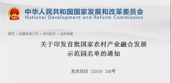 微信圖片_20190214092301.jpg