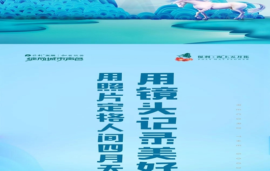 微信圖片_20190413173240.jpg