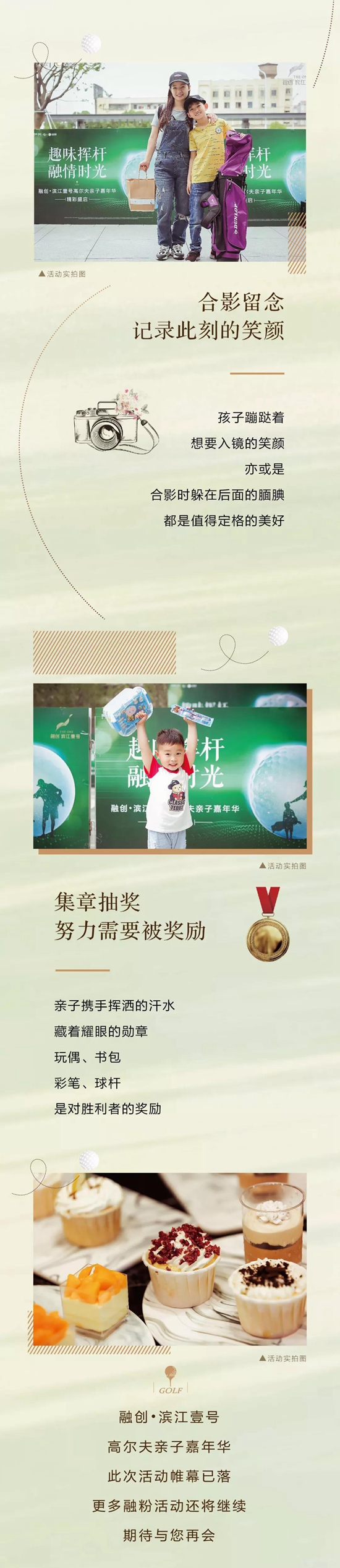 WeChat 圖片_20190521083500.jpg