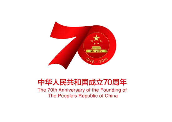 70年標識.jpg