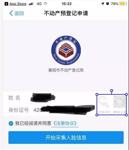 微信圖片_20190605145446.jpg