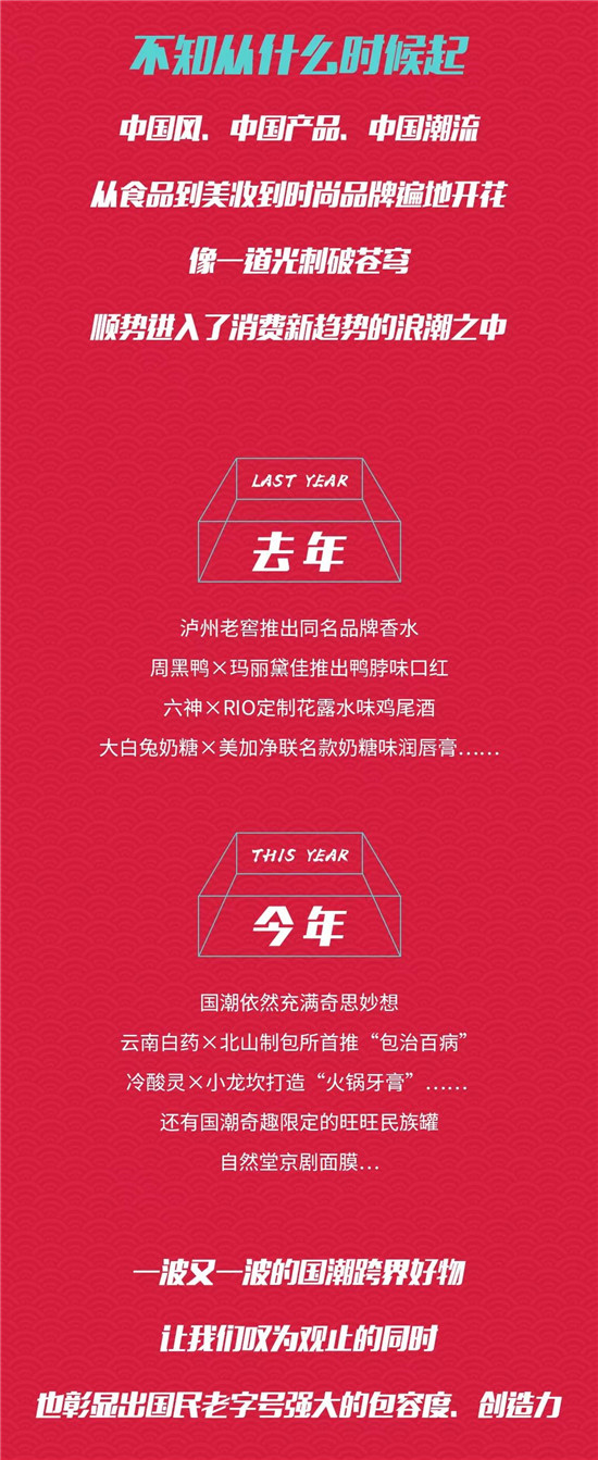 微信圖片_20190617085016.jpg