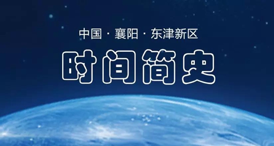 WeChat 圖片_20190620084913.jpg