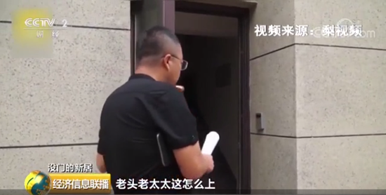 窗戶2.png