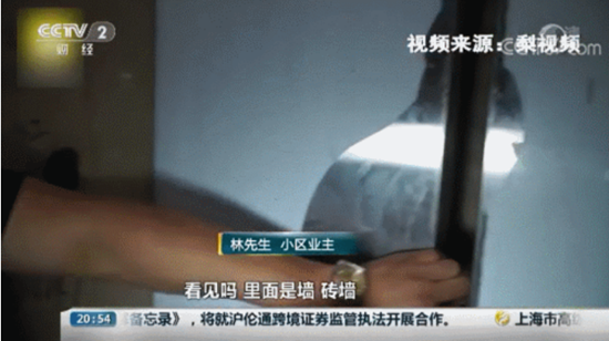 窗戶3.png