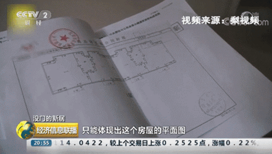 窗戶6_副本.gif