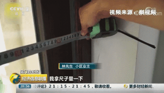 窗戶8_副本.gif