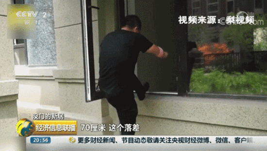 窗戶9_副本.gif