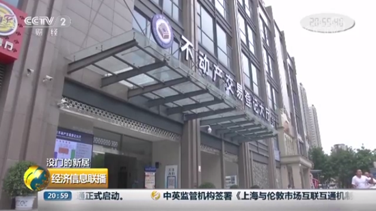 窗戶10.png