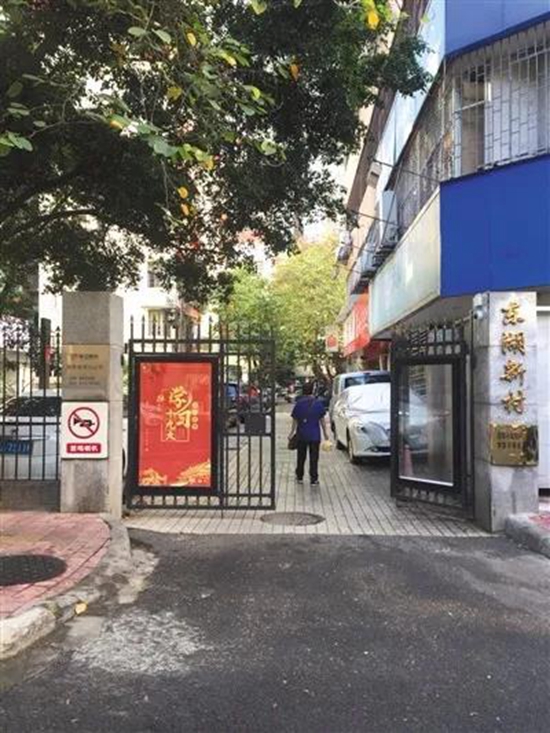 第一個(gè)小區(qū)2.jpg
