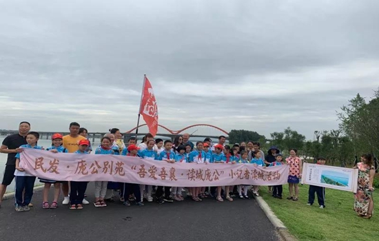 微信圖片_20190629144351.jpg