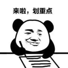 微信圖片_20190708144749.jpg