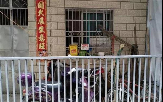 微信圖片_20190708144758.jpg