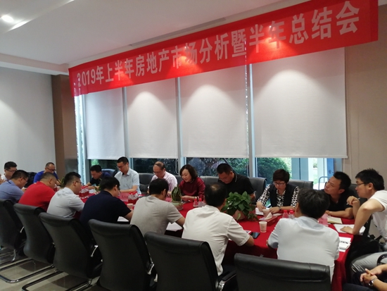 會議現(xiàn)場3.jpg