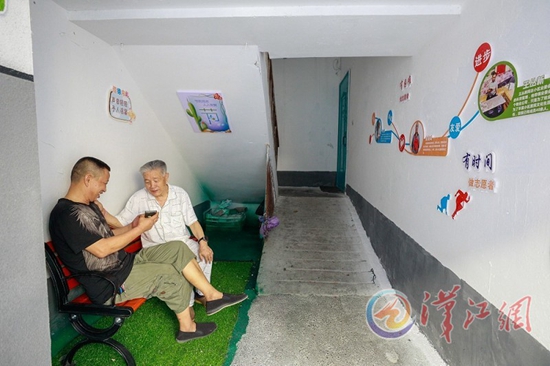 XYRB201908146_3.jpg