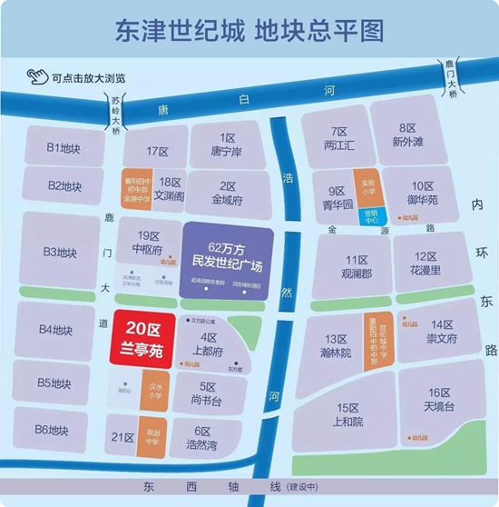 WeChat 圖片_20190819174815.jpg