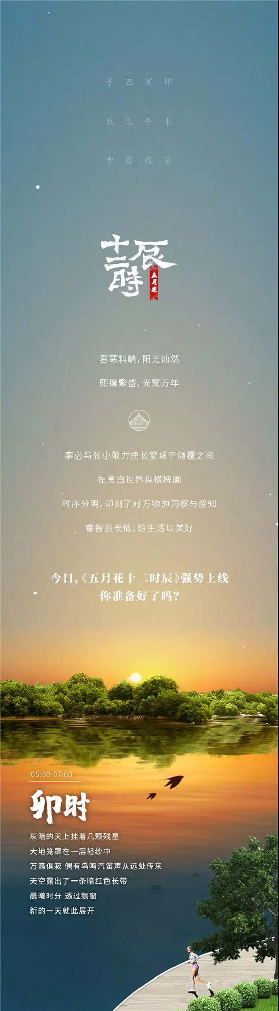 微信圖片_20190820145602.jpg
