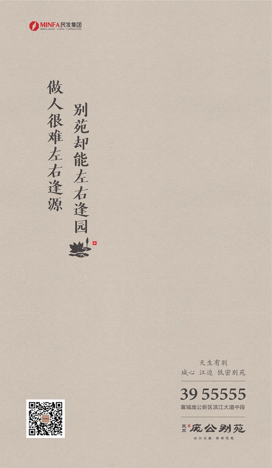WeChat 圖片_20190910085444.jpg